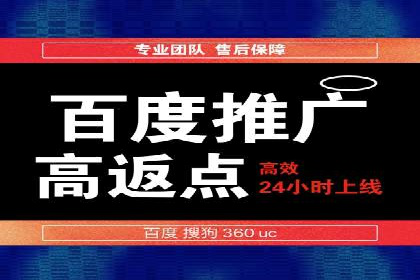 成功案例集锦：SEM竞价培训在不同行业的运用与效果