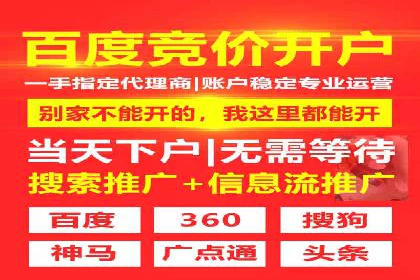 百度网络推广实战经验：案例解读，教你轻松实现营销目标