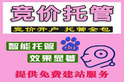 抖音信息流广告如何助力产品快速销售